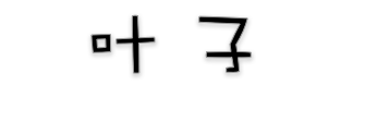 footer_logo